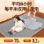 俞兆林石墨烯地暖垫碳晶加热发热电热地毯家用客厅暖脚垫长2米宽1米