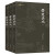 营造法式套装3册 全本全注全译 中国古代的“建筑师指南”，一部建筑学的百科全书