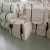 京采优选 工业擦机布抹布棉白色 标准吸油吸水碎揩不掉毛棉布40*60CM 50斤/组含棉量85%以上 （单位：组）