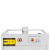 建功立业单瓶气瓶柜GY2792白色二代报警器可定制