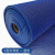 防滑垫浴室厕所卫生间厨房防滑地垫大面积/镂空网格垫PVC塑料地毯 蓝色 1.6米宽每米单价 4.5mm中厚