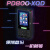 大嘴盘（DA ZUI PAN） PD800XQD版伴侣XQD SDXCTF CF存储卡备份器移动硬盘 PD800 XQD 固态硬盘 1TB 官方标配