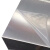 聊亿5052硬铝板 铝镁合金板材 防锈航空铝硬板 1250*2500mm 厚2mm