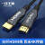 一线丰旭 光纤HDMI线2.0版 发烧级数字高清电视线 hdmi无损传输4K 60HZ 黑色HDMI2.0光纤线 2米