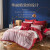 罗莱家纺 全棉四件套大红色婚庆刺绣床单被套床上用品 佳期 1.8米床(被套220x250cm)