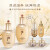 后（The history of Whoo）后套装拱辰享水妍津率享雪玉凝天气丹水乳霜秘贴套盒女护肤品礼盒 天气丹水乳6件套礼盒