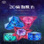 全光辰（quanguangchen）新年礼物百变魔方 儿童思维3d立体几何磁性玩具百变无限空间磁力 3D几何磁性魔方【蓝+红】两个装 异形魔方