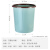 地球卫士 11L压圈式环保分类塑料垃圾篓垃圾桶 厨房卫生间办公耐用圆形大容量纸篓【宝石蓝】5个装