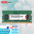 联想（Lenovo）拯救者笔记本内存条 原装DDR4 32G 3200 R7000/Y7000/Y9000P 20/21款