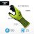 多给力(Wonder Grip)WG-501劳保手套丁腈橡胶涂层耐磨防滑透气工作防护手套 1双 6XS
