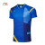 李宁（LI-NING）运动套装男款全英赛速干比赛羽毛球服AAYR011-3+短裤 晶蓝色L码