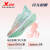 特步（XTEP）两千公里跑鞋女专业竞速运动鞋田径中学生体考体测