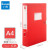 广博（GuangBo）粘扣型A4档案盒35/55mm背宽 彩色文件盒资料盒塑料 红色 55MM