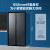 美的(Midea)慧鲜系列550升变频一级能效对开双门家用冰箱智能家电风冷无霜BCD-550WKPZM(E）纤薄机身