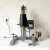 齐威实验室分散机打小样油漆砂磨机数显小型高速搅拌机变频均质机 数显(0-5KG)FS-400D 配1.5L双层