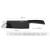 拜格BAYCO 黑刃系列 不锈钢菜刀单刀 BD3207