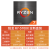 AMD RYZEN CPU处理器 锐龙R7 5700g 5700x 5800x3d 盒装 散片 AM4 R7-5700X盒装（原装 联保3年） AM4