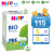 喜宝（HiPP）德国经典有机婴幼儿配方奶粉 益生菌DHA高钙儿童学龄前成长奶粉 有机pre段（0-6个月） 600g/盒