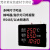 杰安达（JAD）温湿度记录仪精准大屏LED大棚温度计湿度数字报警显示仪WS50 记录仪+金属探头+RS485 300*200*36mm