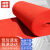 赫思迪格 一次性地毯 展会婚庆迎宾垫 过道商用地垫 5mm厚*2.0m宽*10m*红色 JG-1630