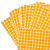 海斯迪克 HKW-259 彩色不干胶圆点标签贴纸 圆形铜版色标分类记号贴纸 10mm橙色（2475贴）