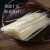 宛禾米线 南阳风味细米线（煮食） 方便速食粉丝米线袋装2kg