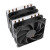 雅浚E6双塔式CPU散热器6热管风冷支持1200/1700/AM4附硅脂 E6 SE无光风扇