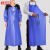 工品云超 蓝色PVC防油耐磨软皮围裙水产屠宰厨房加大加厚防水围裙 普通版110*80围裙+套袖 