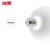 冰禹 BYA-148 led灯泡 LED球泡灯 E27螺口白光照明 高亮节能灯商业工厂大功率灯20w（1个） 