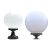 球型灯罩亚克力庭院路灯景观灯罩柱子灯围墙灯圆球形灯罩户外防水 加强型直径20cm螺纹口9.5/10cm