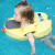 蔓葆婴儿游泳圈腋下圈宝宝洗澡玩具儿童学游泳装备防侧翻免充气防呛水 黄色小鸭款无裆带（8-36个月）