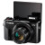 佳能（CANON） 佳能 G7 X Mark III数码相机G7X3/G7X2 G5X2Vlog相机 【hot热款】G7 X Mark II 二代黑色 家用日常套餐二【升级64G内存/备用电池/支架等