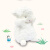 海湾兔毛绒玩具玩偶公仔娃娃生日礼物女520情人节礼物抱枕送礼男生女生白色小羊玩偶