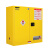 钢丰 30加仑 黄色 防爆安全柜 114L 工业危险品实验柜 储存易燃液体