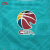 李宁城市版丨比赛上衣男新款CBA联赛球迷版专业篮球系列运动服AAYTA21 青山绿-1 XL
