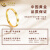 中国黄金（CHINA GOLD）999足金钻纹戒指男女款黄金素圈钻螺纹指环情侣对戒告白生日礼物 圈号20 约1g