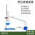 Jhzy常压蒸馏装置500/1000ml实验室全玻璃蒸馏器常压蒸馏装置提纯 5000ml黑色铁架台(全套)