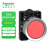 施耐德电气 XA2 红色 塑料 按钮 XA2EA41 平头按钮
