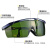 普舍（PUTSCHE）电焊眼镜 防打眼防强光焊接焊工用劳保护目镜 电焊眼镜【淡绿色】 
