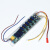 LED电源驱动器三色变光led整流器无极调光led灯变压器  遥控调光 (50-72W)X4