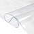 定制 工业地垫 透明软垫子 PVC塑料皮软膜免洗防油水晶板 垫子 1.  单位米