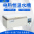 上海叶拓DK-B420精密控温实验室用水槽电热恒温三用水槽水浴锅 DK-420