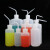 海斯迪克 HKC-87 塑料白色弯管洗瓶 加厚带刻度冲洗瓶 250ml（1个） 
