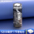 德力普（Delipow）26650锂电池 5200毫安大容量3.7v强光手电筒专用充电电池 1节装