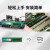 现代海力士 （SK hynix）台式机内存条稳定兼容双通道原厂颗粒海力士内存条 DDR4 16G 3200台式机内存