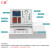 仁模RM/CPR2059液晶屏显示心肺复苏模拟人急救假人培训救生训练模型考核演练橡皮人打印计数语音提示箱装