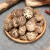 菌初西峡花菇干货特产级 干香菇干货批发 南北干货菌菇礼盒 大花菇250g