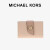 MICHAEL KORS礼物送女友MK女包GREENWICH按扣折叠钱包手拿包 短款 裸粉/粉色