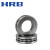 HRB/哈尔滨 推力球轴承51111尺寸（55*78*16） 51111 