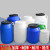 德仕登 塑料桶大圆桶化工桶密封桶25kg酵素发酵加厚大容量储水桶 1件起批 60L蓝圆加厚款 3天